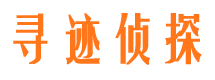 昂仁市调查公司